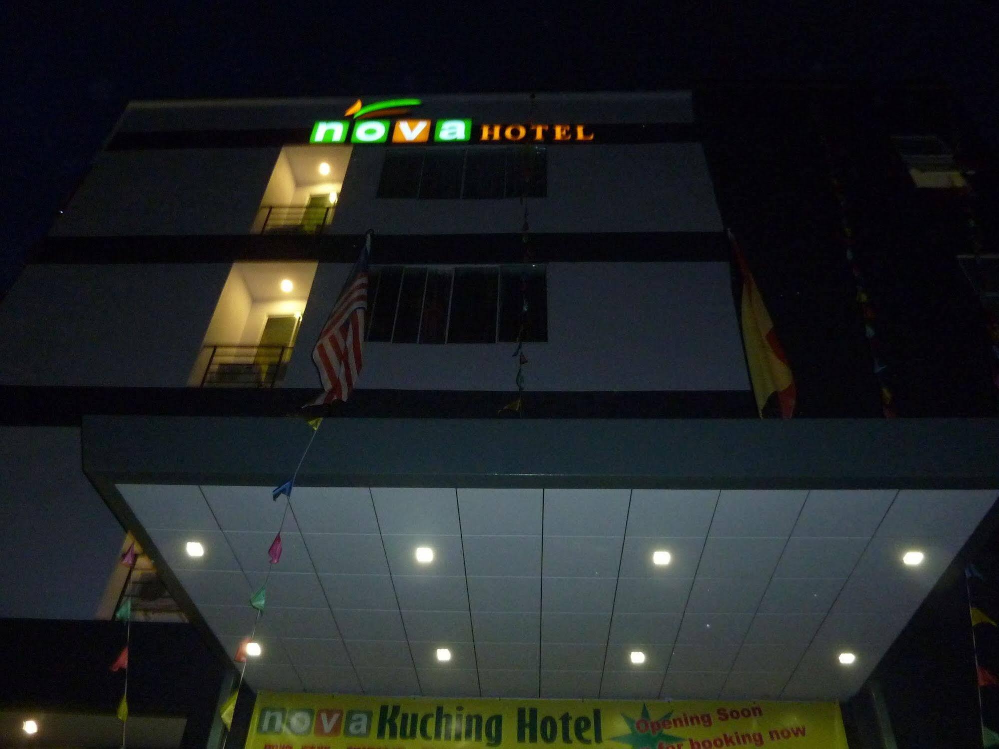 Nova Kuching Hotel Kültér fotó