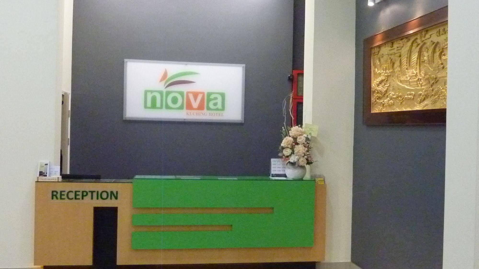 Nova Kuching Hotel Kültér fotó